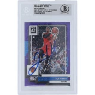 ジョシュ・ハート ニューヨーク サムネイル