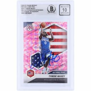 Tyrese Maxey フィラデルフィアセブンティシクサーズ 直筆サイン入り 2020-21 パニ サムネイル