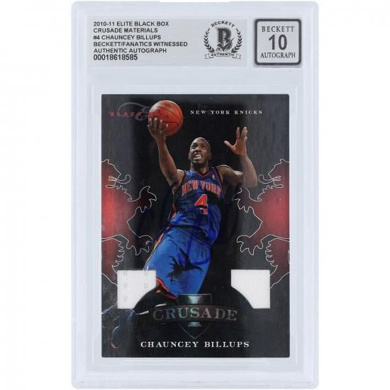 Chauncey Billups ˥塼衼˥å ľɮ 2010-11 ѥˡ  ᡼