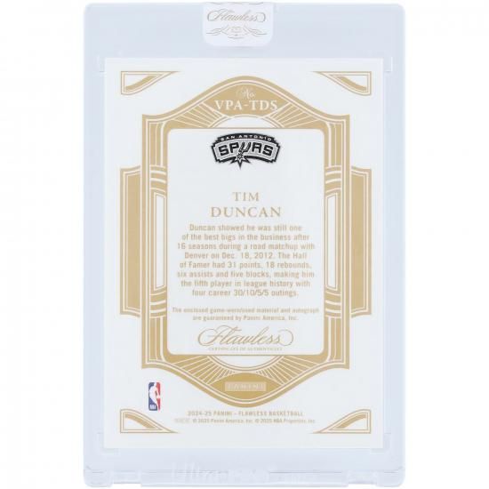 ティム・ダンカン サンアントニ