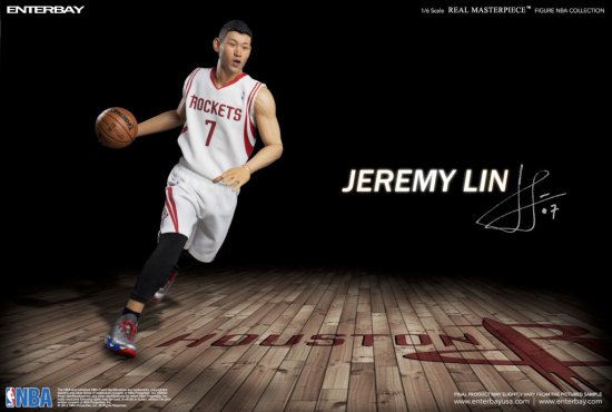 希少】NBA ジェレミー・リン ROCKETS LIN #7 ユニフォーム