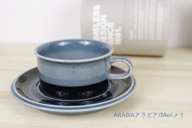 ARABIA アラビア Meri メリ ティーカップ&ソーサー0416-2 - リベルテ