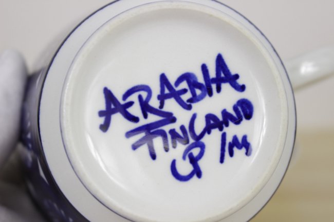 ARABIA アラビア Fiestaフィエスタ モーニングカップ＆ソーサー0426