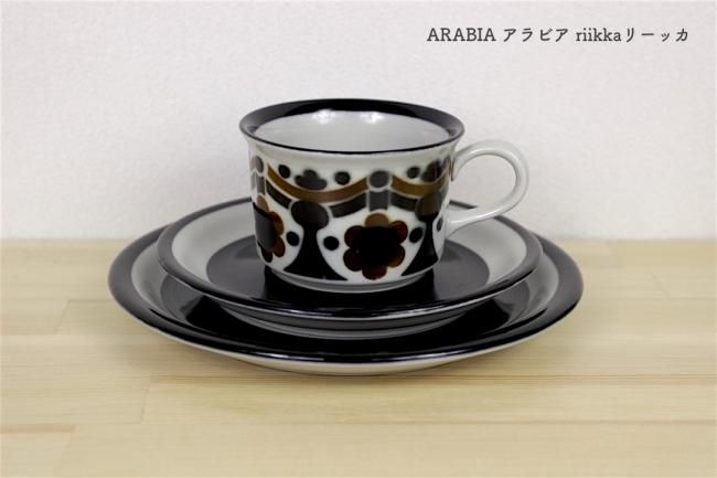ARABIA アラビア riikkaリーッカ コーヒーカップ&ソーサー ARABIA アラビア riikkaリーッカ コーヒーカップ&ソーサー