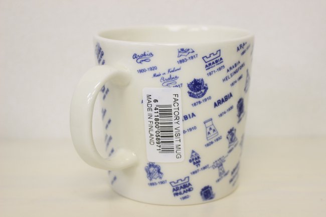 アラビアARABIA ファクトリーマグFactory mug 250mlマグカップ(未使用)122902 - リベルテ Liberte  ワールドセレクトストアリベルテ