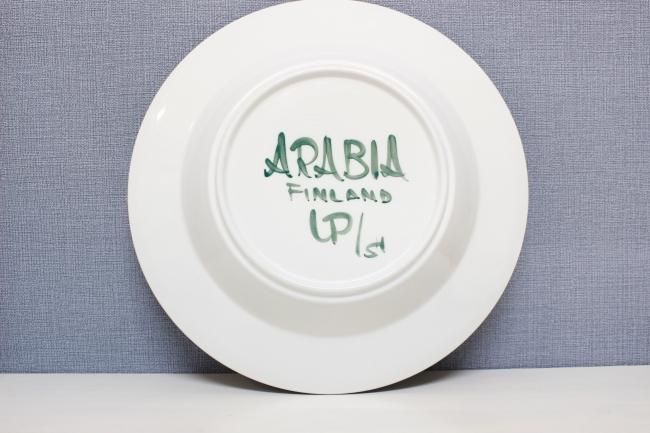 ARABIA Purpuri Jenkka プレート プルプリイェンカ アラビア ARABIA アラビア Purpuri Jenkka プルプリイェンカ プレート23cm