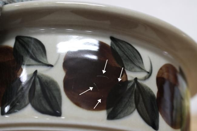 アラビア ARABIA ルイヤ Ruija ルイヤ Bowl ボウル 18.2cm