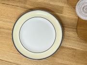 ӥARABIA ٥ VERANDA ץ졼19cm 25070902
