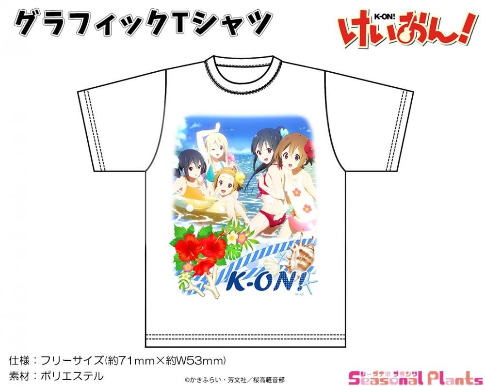 けいおん グラフィックtシャツ しーぷらショップ