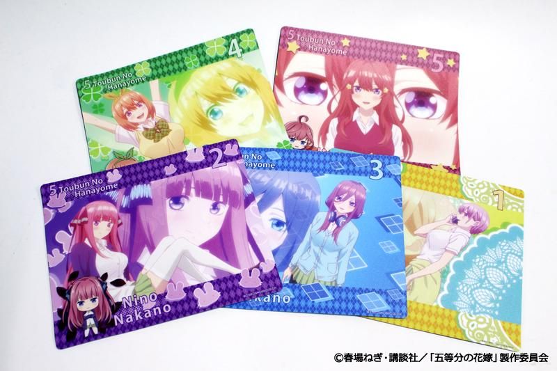 五等分の花嫁 中野三玖 マウスパッド 27cm×22cm♪