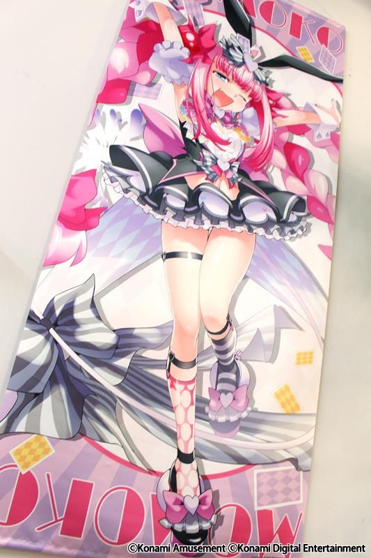 ボンバーガール ボンバーマジシャン Bigタペストリー モモコ しーぷらショップ ボンバーガール ボンバーマジシャン Bigタペストリー モモコ しーぷらショップ