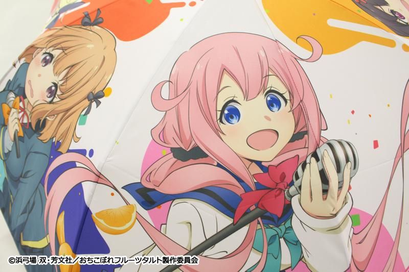 おちこぼれフルーツタルト 折ITAGASA - しーぷらショップ