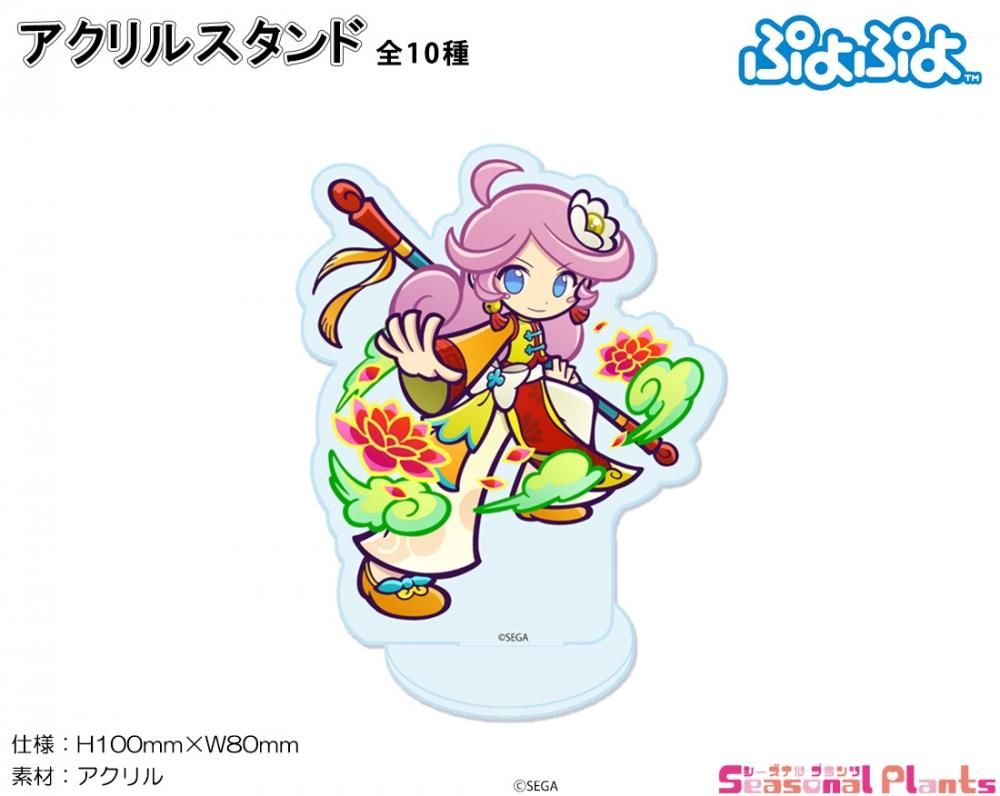 福袋 バースデイ 157081687.jpg?cmsp_timestamp= PCアクセサリ・サプライ