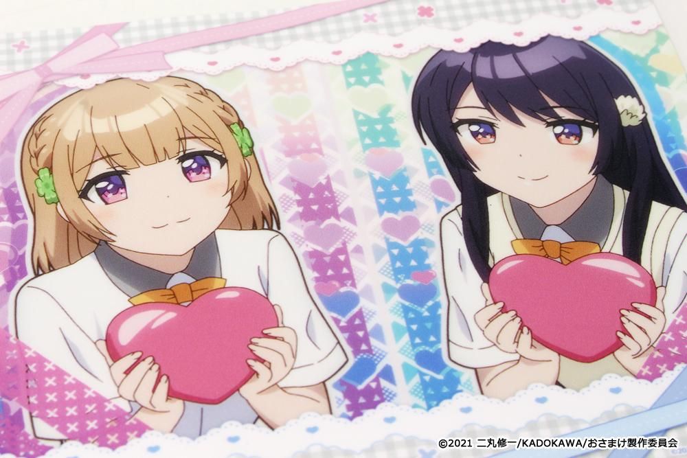 Amazon.co.jp: 幼なじみが絶対に負けないラブコメ 第1巻 [Blu