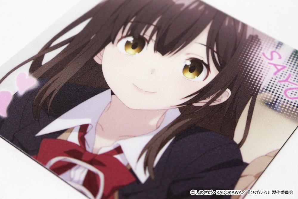 ひげを剃る。そして女子高生を拾う。マイクロファイバータオル 萩原沙優 A B ひげを剃る。そして女子高生を拾う。マイクロファイバータオル 萩原沙