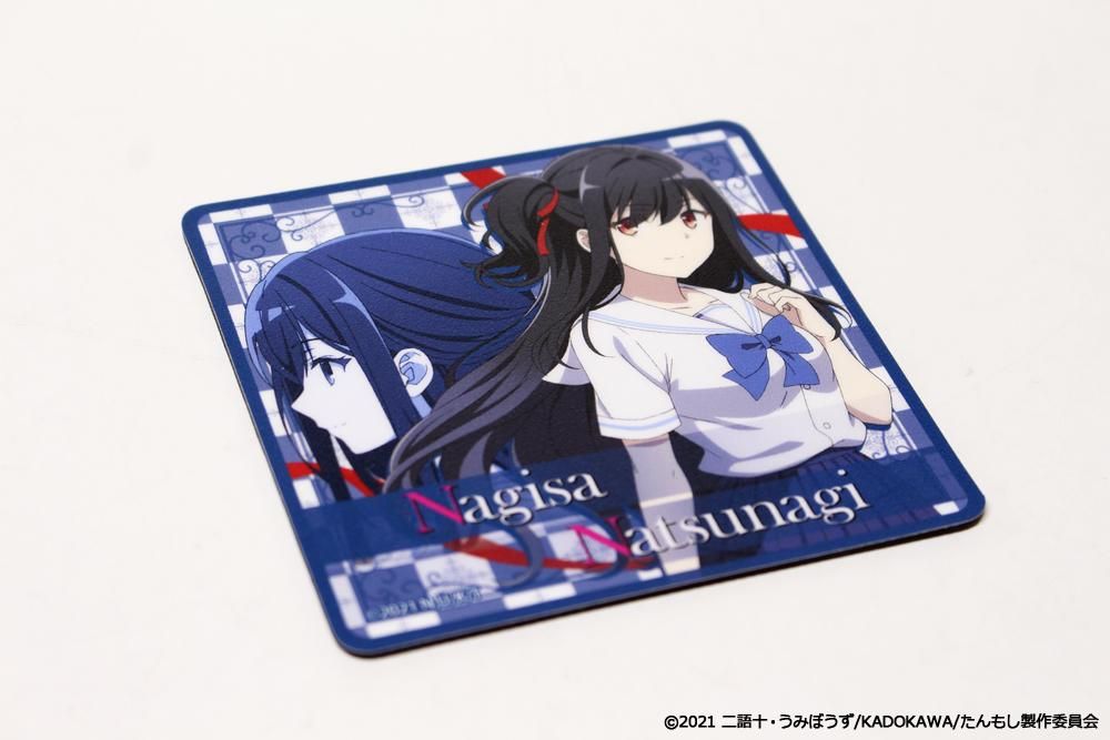探偵はもう、死んでいる。 ラバーマットコースター【夏凪渚】