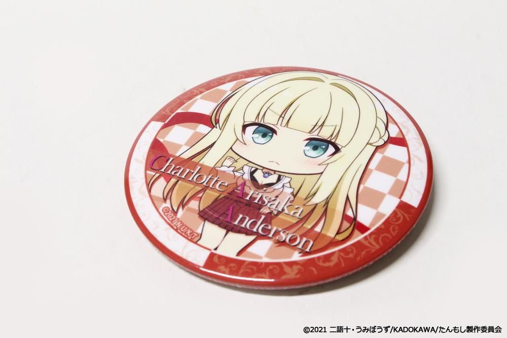 charlotte シャーロット デカ缶バッジ charlotte シャーロット デカ缶バッジ