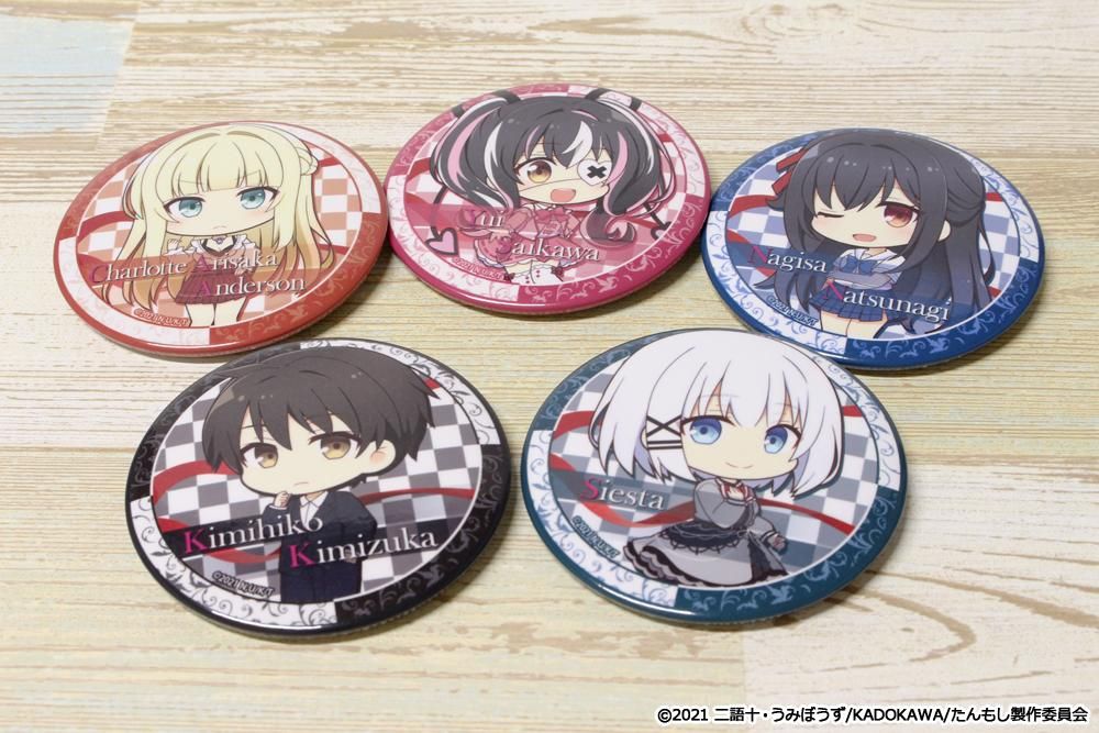 Charlotte シャーロット 缶バッジ 缶バッジ「Charlotte」01/コンプリートBOX(全6種)(ミニキャラ