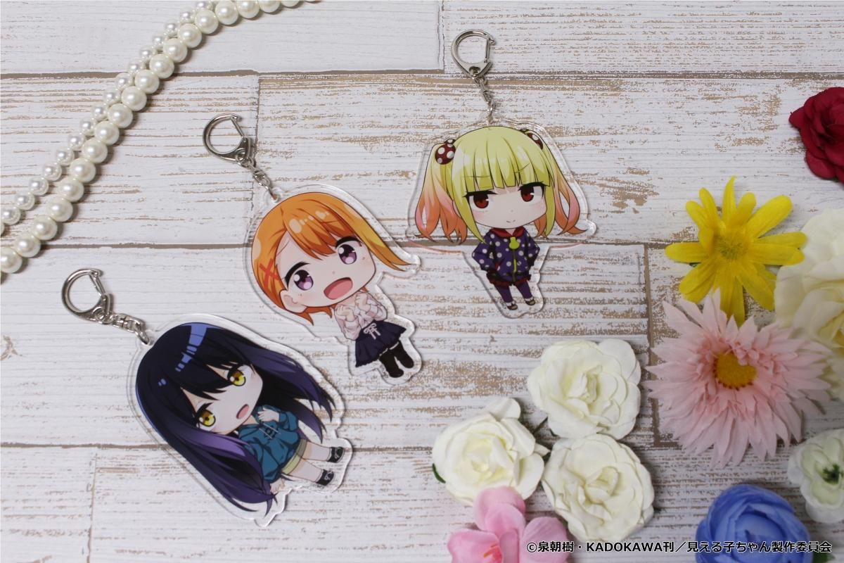 見える子ちゃん アクリルキーホルダー【四谷みこ】