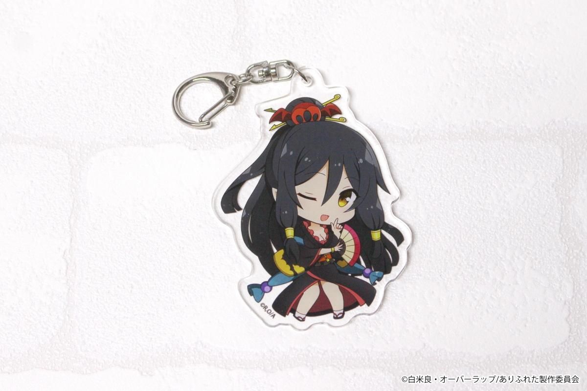 ありふれた職業で世界最強 ぷちちょこ アクリルキーホルダー