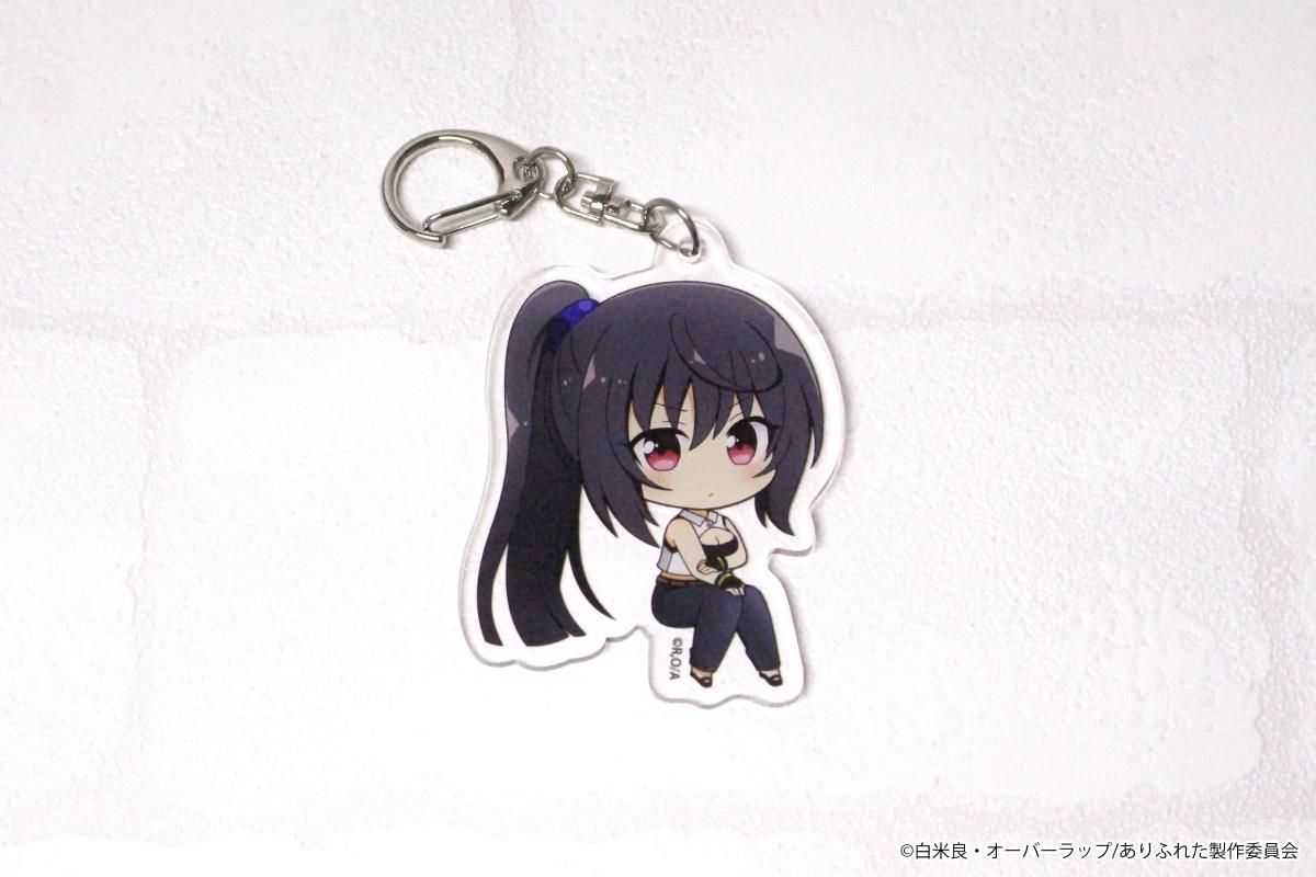ありふれた職業で世界最強 ぷちちょこ アクリルキーホルダー【雫】