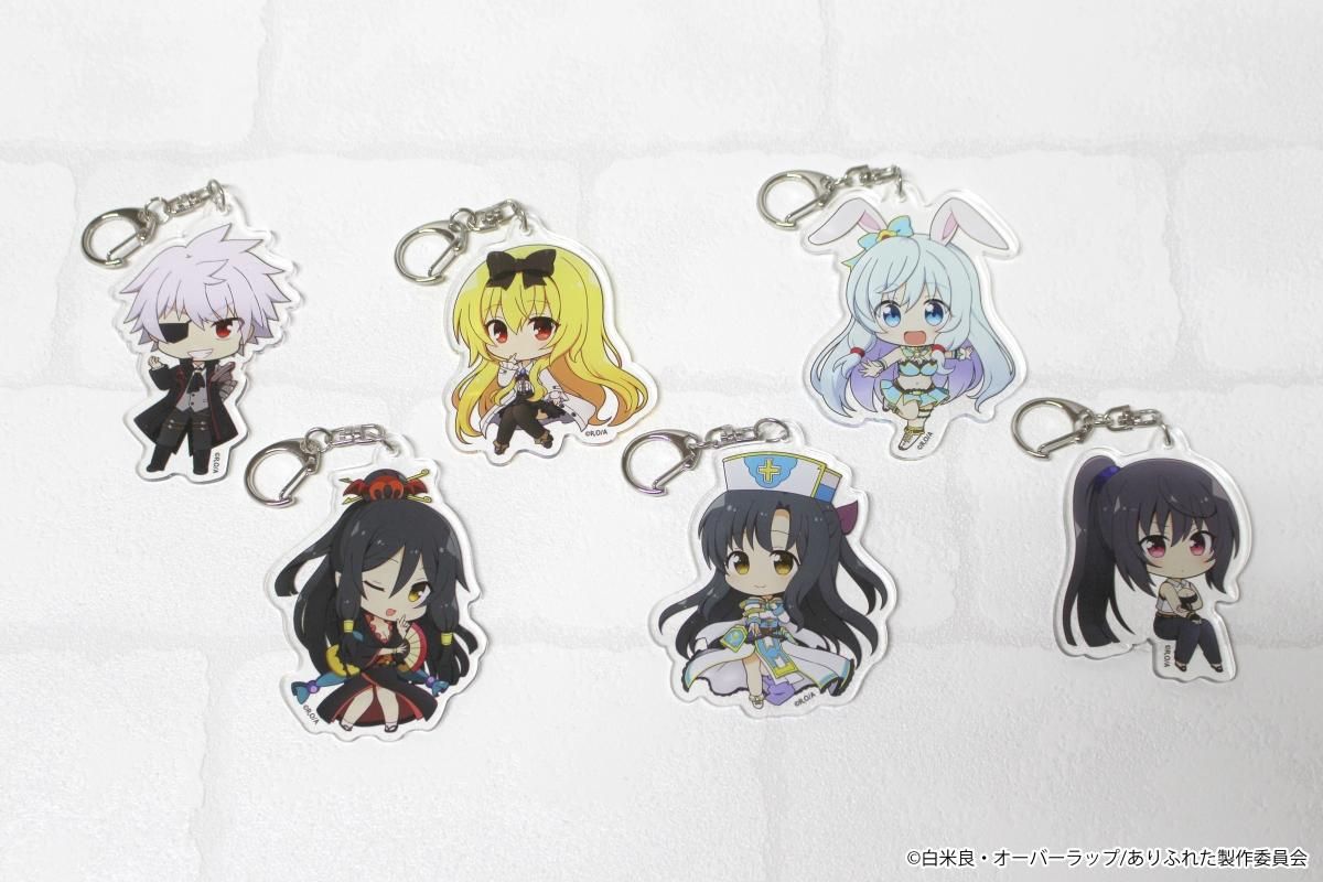 ありふれた職業で世界最強 ぷちちょこ アクリルキーホルダー【雫】