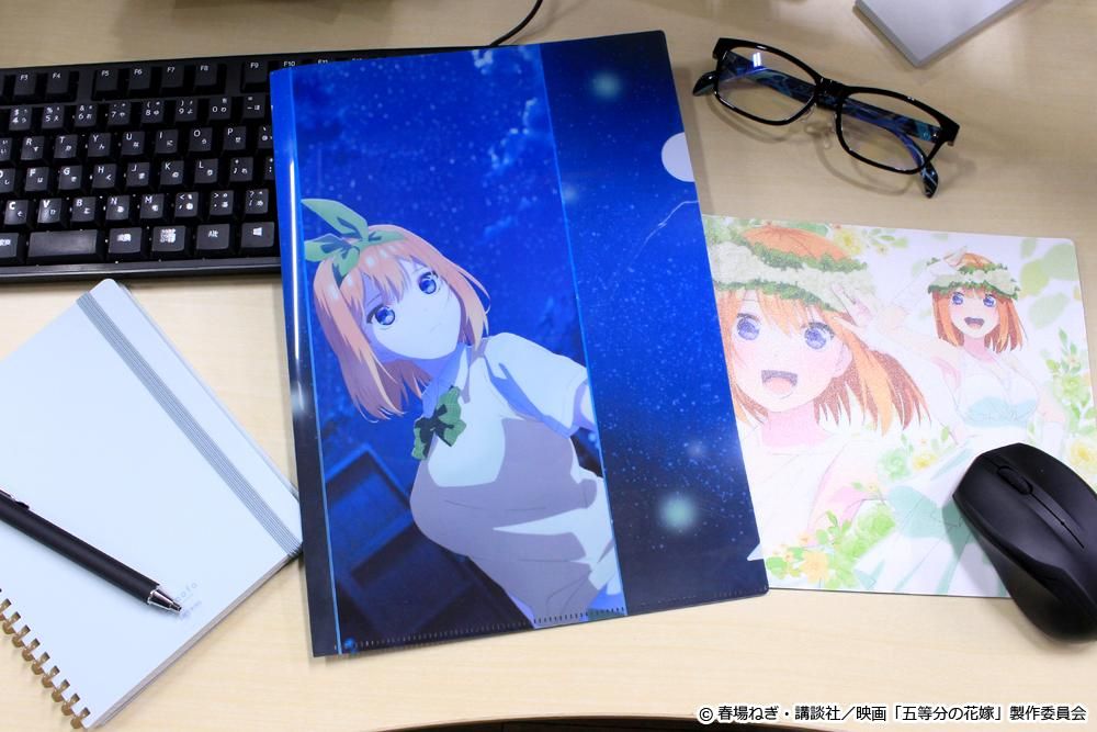 映画「五等分の花嫁」 クリアファイル【中野四葉】
