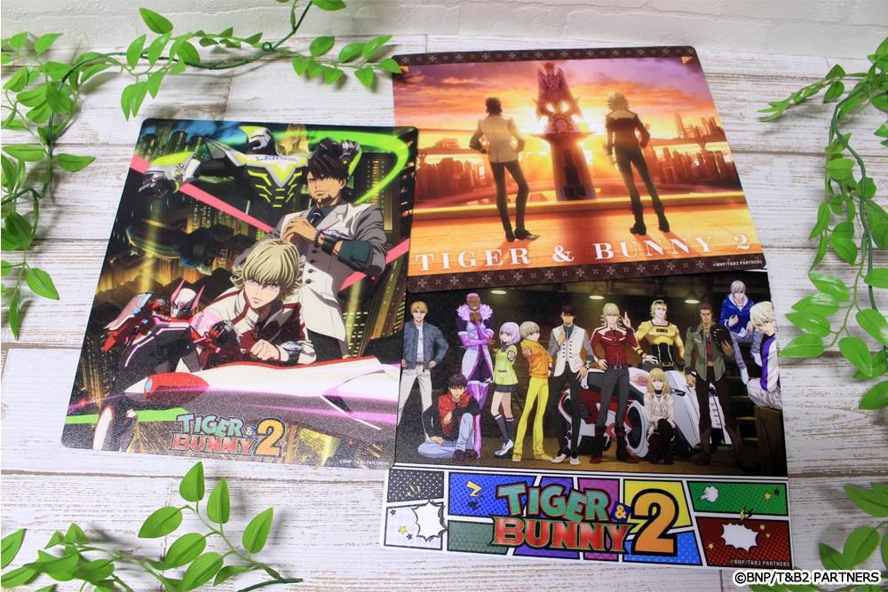 TIGER&BUNNY2　捺印マット TIGER&BUNNY2 捺印マット