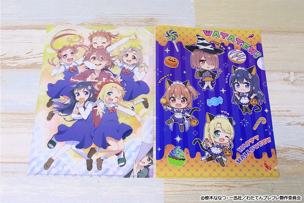 公式 私に天使が舞い降りた！プレシャス・フレンズ クリアファイル フォルダー・書類入れ