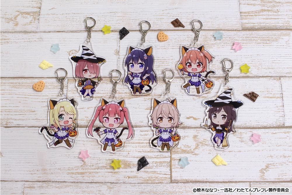 私に天使が舞い降りた！プレシャス・フレンズ ぷちちょこ