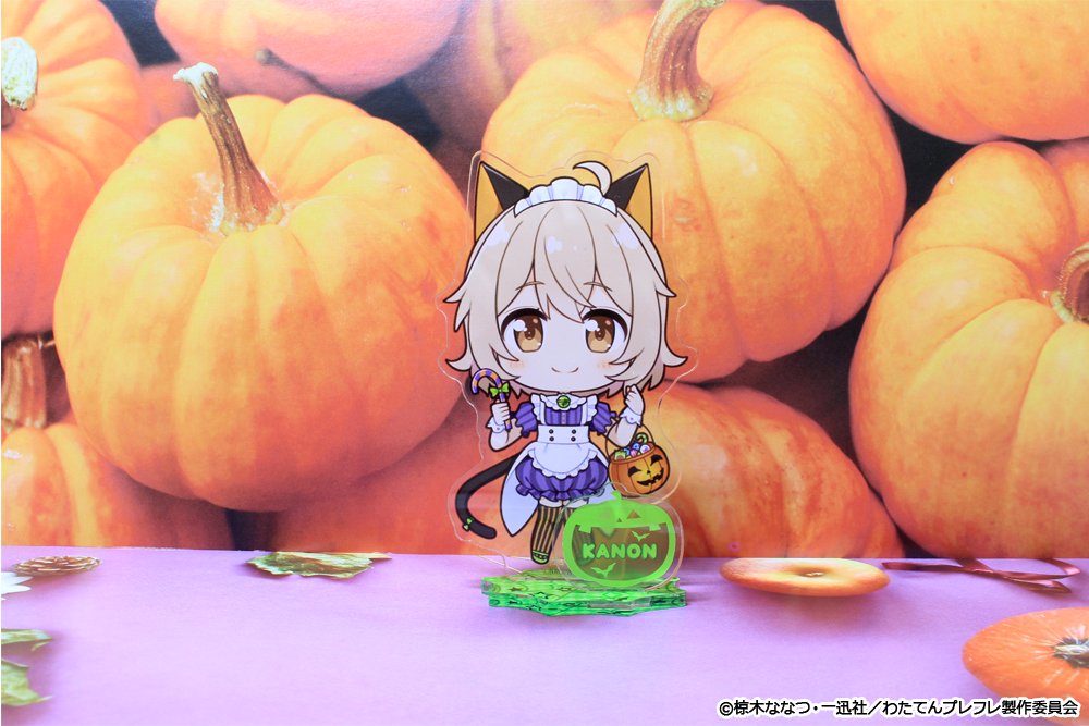 私に天使が舞い降りた！プレシャス・フレンズ ぷちちょこアクリルスタンド【小之森夏音】ハロウィン