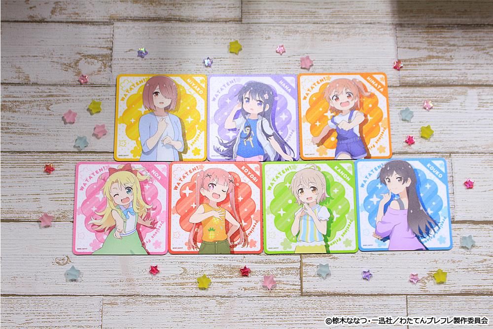 私に天使が舞い降りた　ランチョンマット　セット 私に天使が舞い降りた！プレシャス・フレンズ ラバーマット