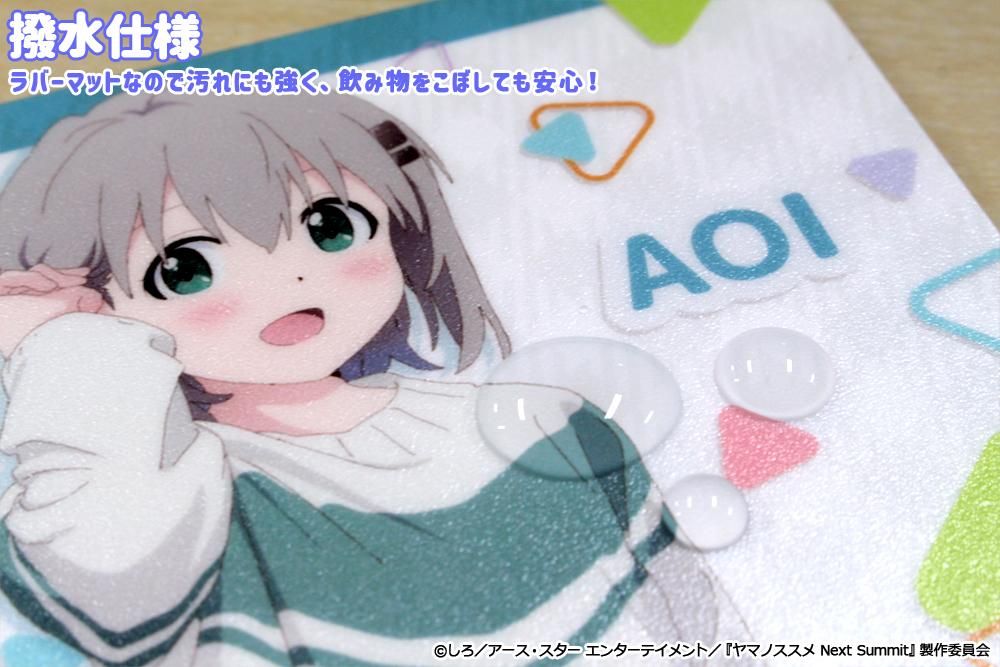 コンテンツシードより、『ヤマノススメ Next Summit』マイクロ