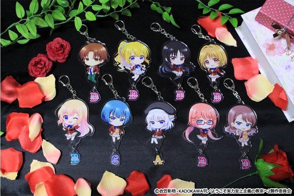 ようこそ実力至上主義の教室へ　スペシャルイベント　アクリルキーホルダー ようこそ実力至上主義の教室へ ぷちちょこアクリルキーホルダー