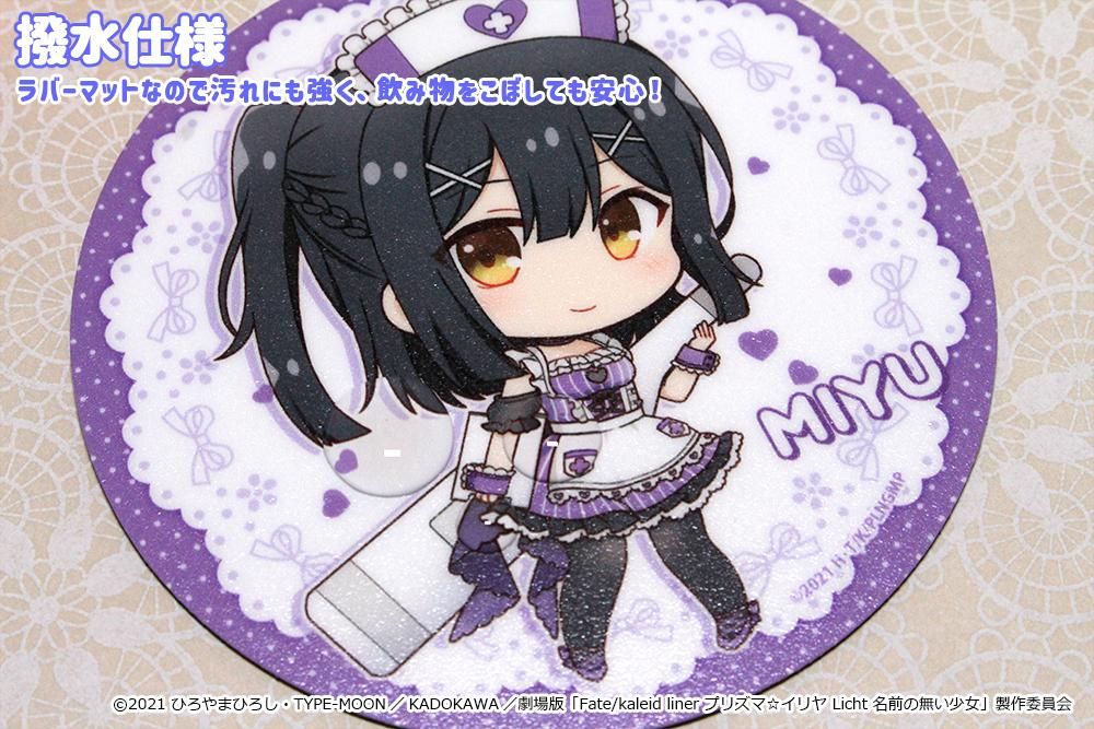 AJ2025 プリズマ☆イリヤ 描き下ろしラバーマット バニーメイド AJ2025 プリズマ☆イリヤ 描き下ろしラバーマット バニーメイド