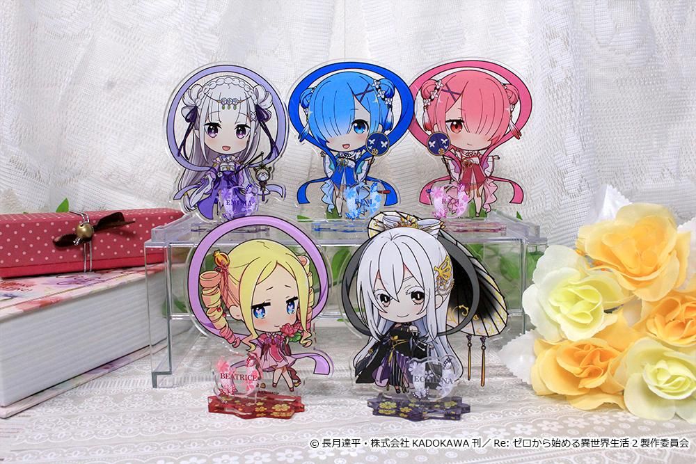 2025年 お歳暮・冬ギフト特集 Re:ゼロから始める異世界生活 ぷちちょこアクリルスタンド【ラム アクリルスタンド