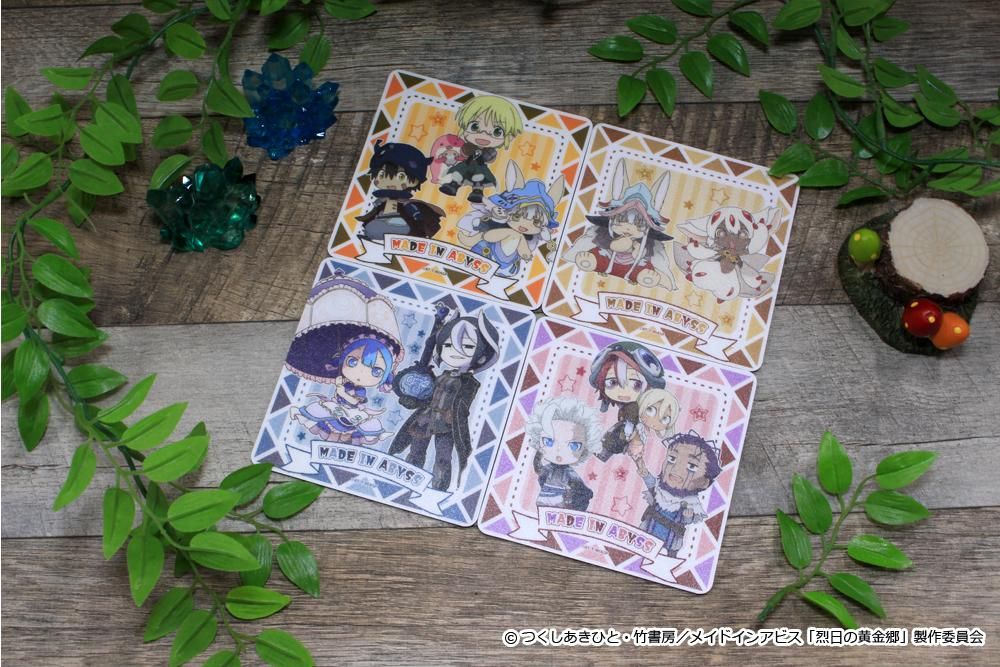 メイドインアビス 烈日の黄金郷 紙コースター 2枚｜Yahoo
