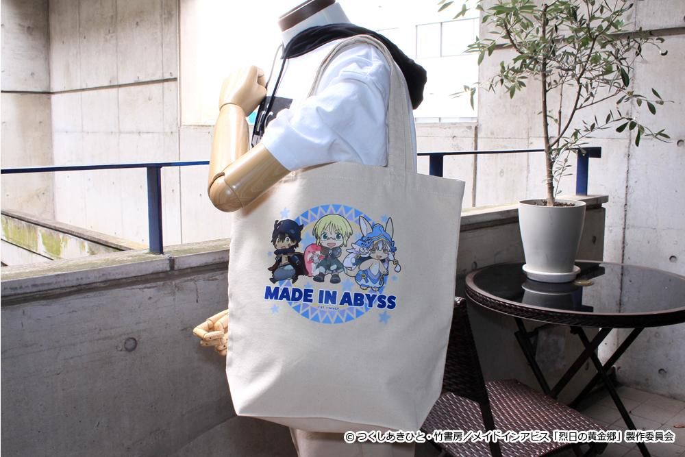 メイドインアビス 烈日の黄金郷 キャンバストートバッグ