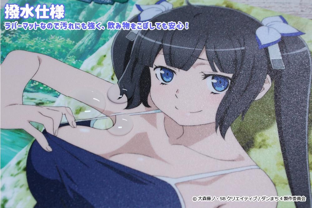 ダンジョンに出会いを求めるのは間違っているだろうかIV マウス