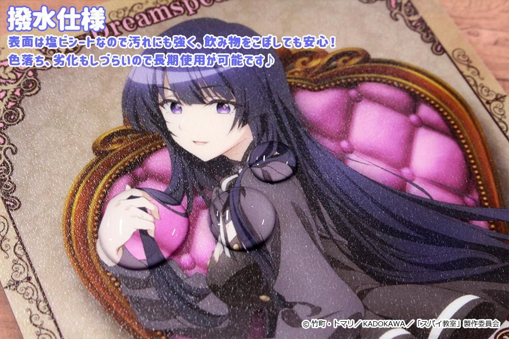 NEWS｜劇場版 魔法少女まどか☆マギカ