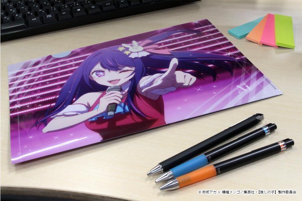 楽天市場】推しの子 A4 クリアファイル A柄 【即納品】 星野