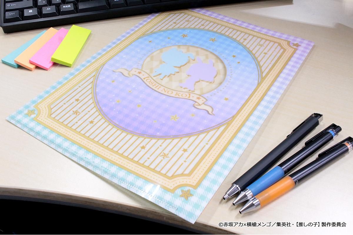 推しの子】 ぷちちょこクリアファイル【アクア&黒川あかね】白ドレス