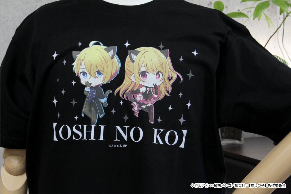 推しの子】 × TGC 2024 S/S オンラインくじ | RAFFLE