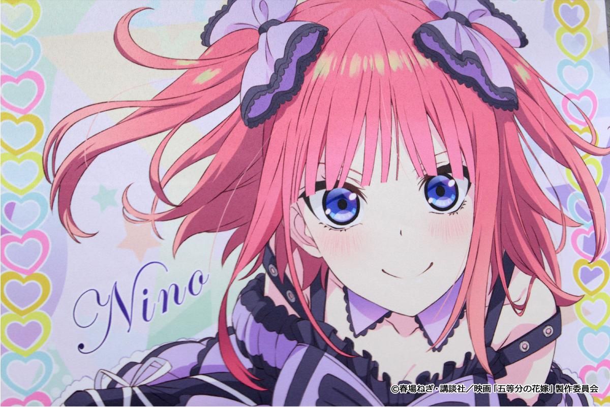 映画「五等分の花嫁」 B2タペストリー【中野二乃】｜アニメ