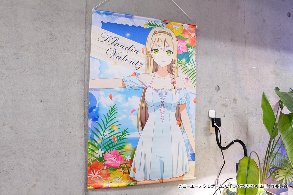 Amazon.co.jp: ライザのアトリエ B2タペストリー TGS2021 type