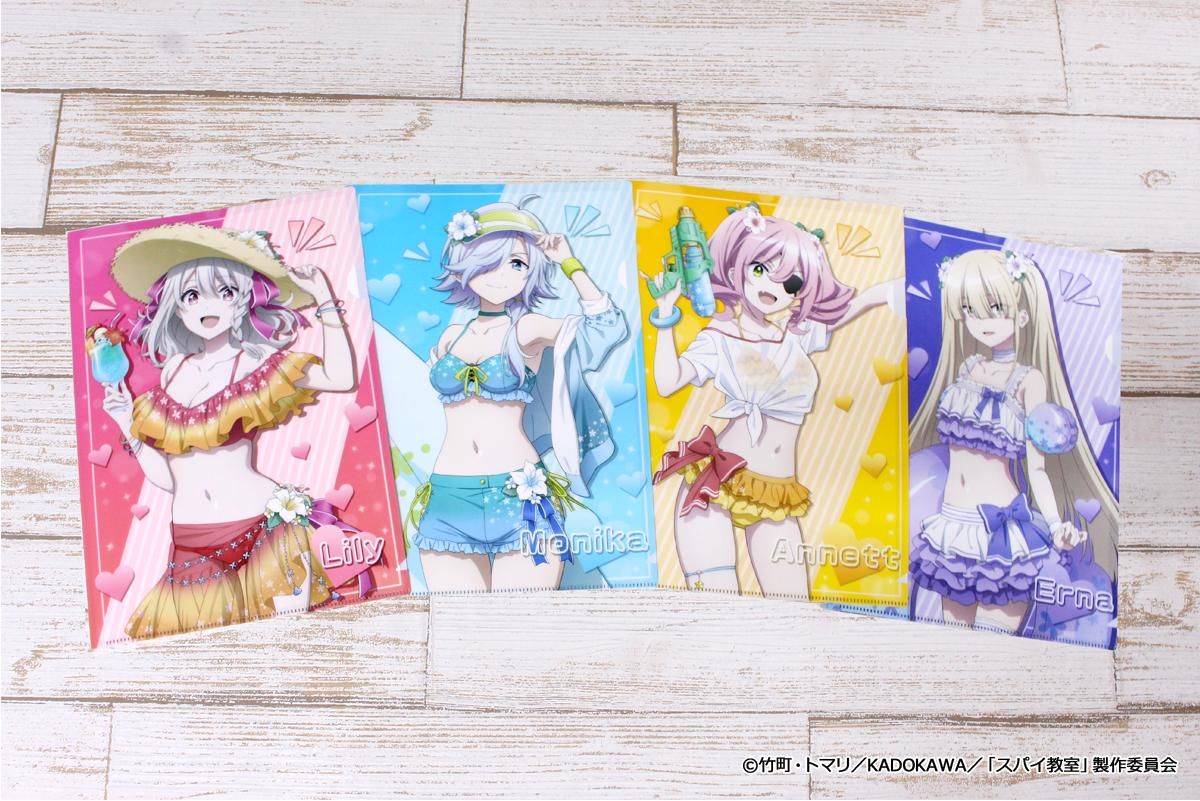 Amazon.co.jp: スパイ教室 リリィ タオル : ホーム＆キッチン