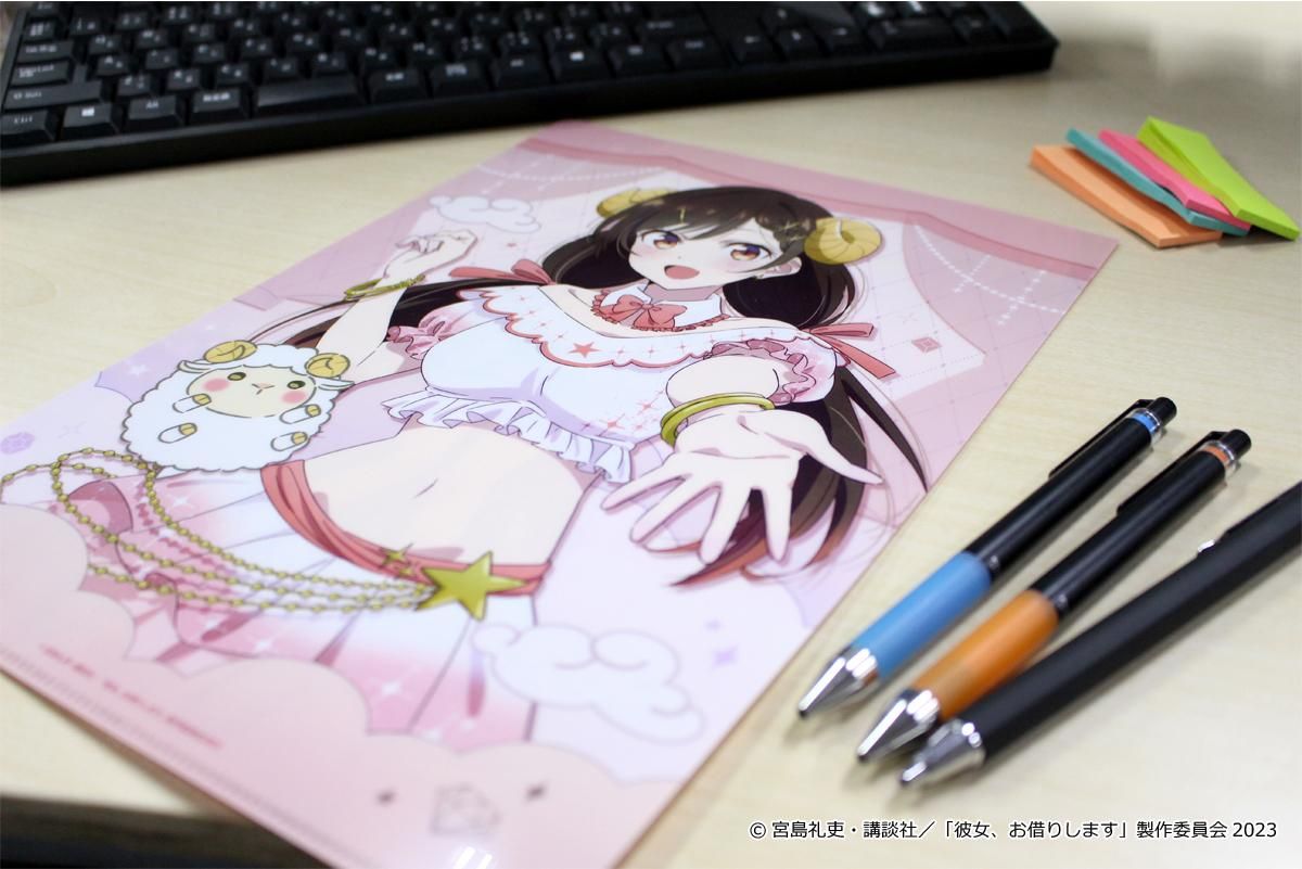 彼女、お借りします』トレーディングクリアファイル（全4種