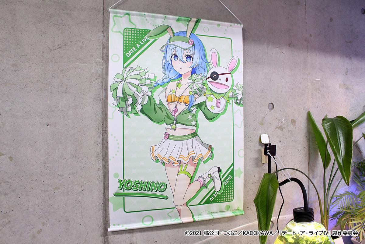 デート・ア・ライブIV 描き下ろし アクリル置時計【四糸乃
