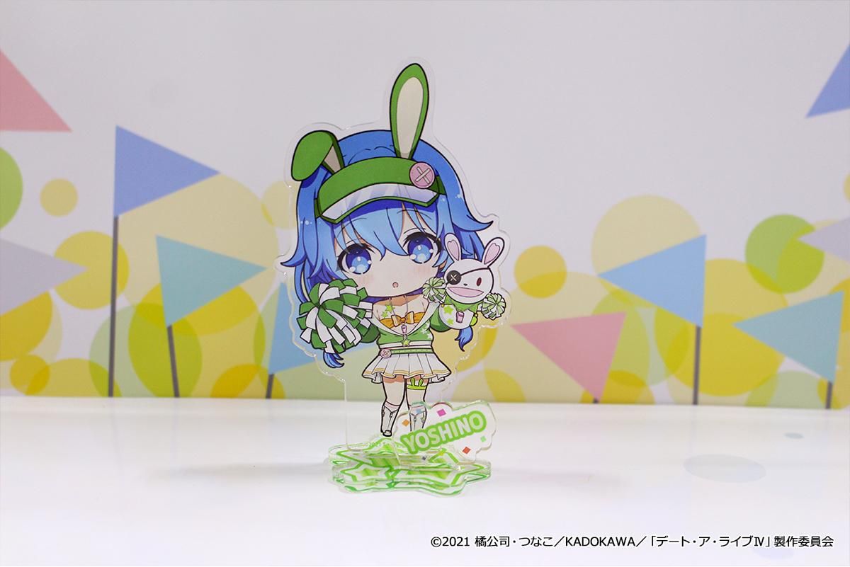 デート・ア・ライブIV ぷちちょこ アクリルスタンド【四糸乃