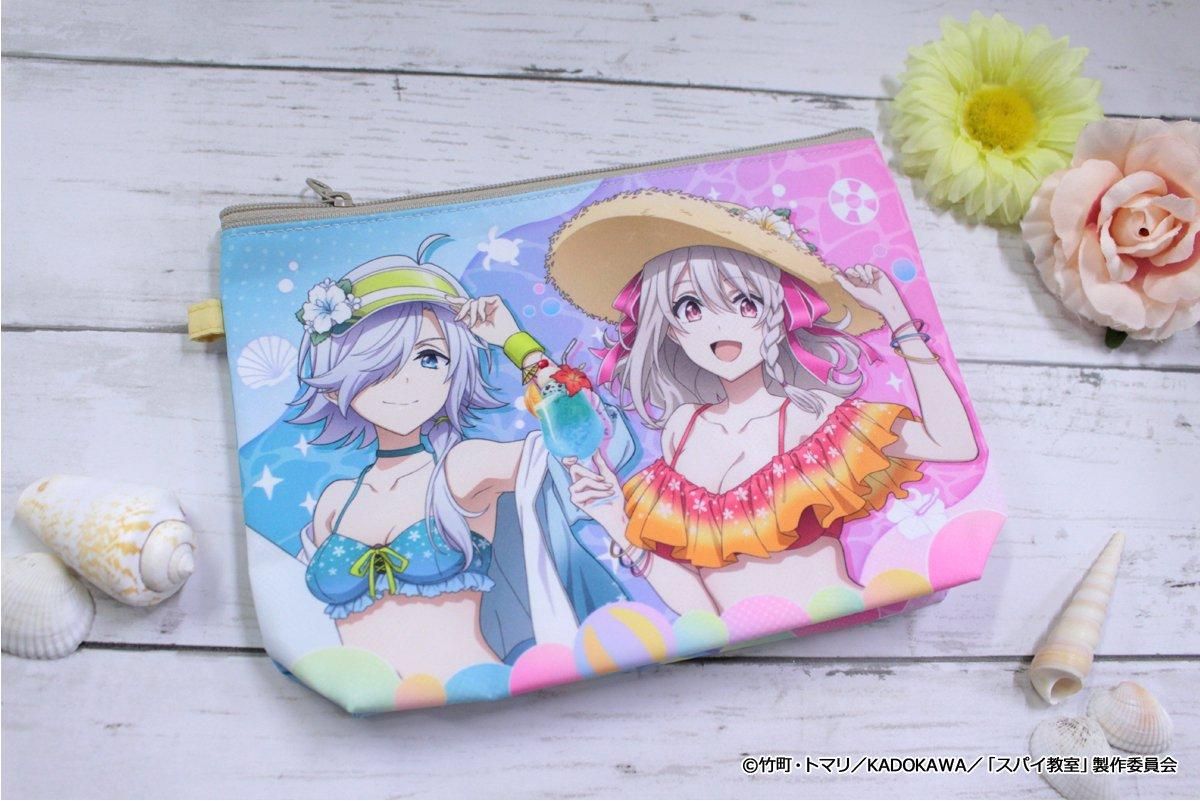スパイ教室 描き下ろし撥水ポーチ 水着ver.【リリィ＆モニカ】